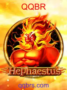 Hephaestus